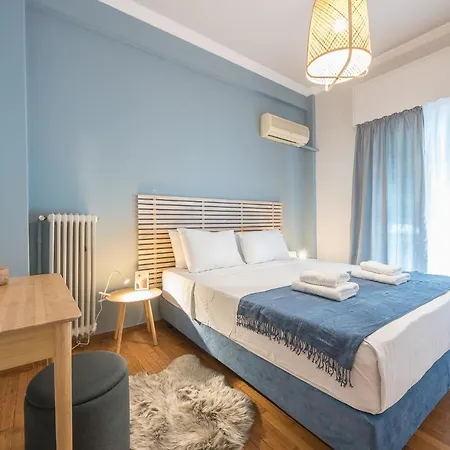 Appartement Getaway *