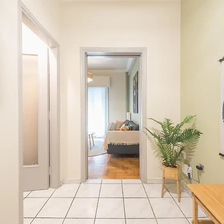 Apartment Getaway