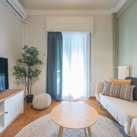 Getaway Apartment *