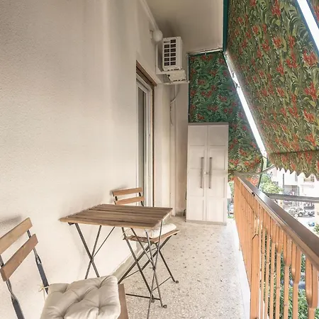Getaway Apartment