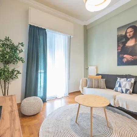 Apartment Getaway Athens