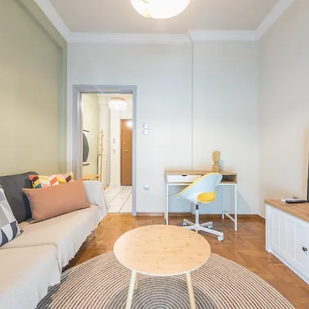 Apartment Getaway *