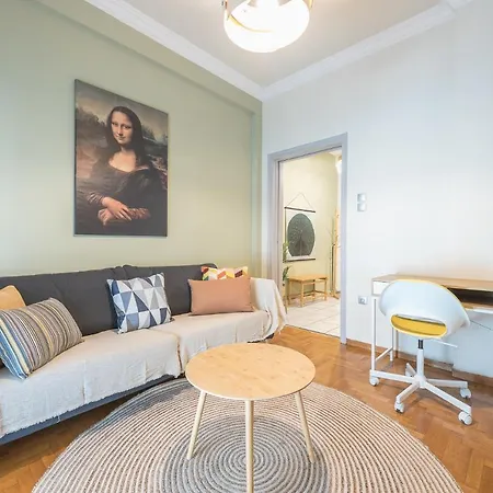 Apartment Getaway *